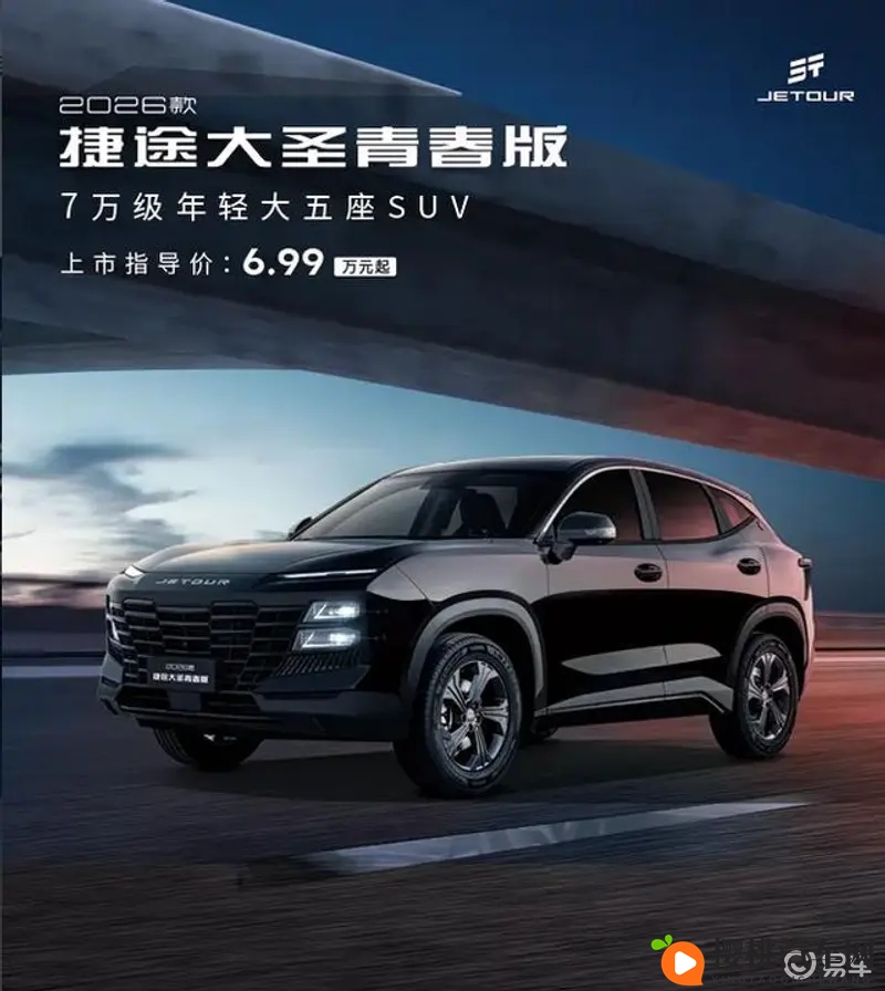 免费ps大片直播软件有哪些：免费大片直播软件推荐汇总-1