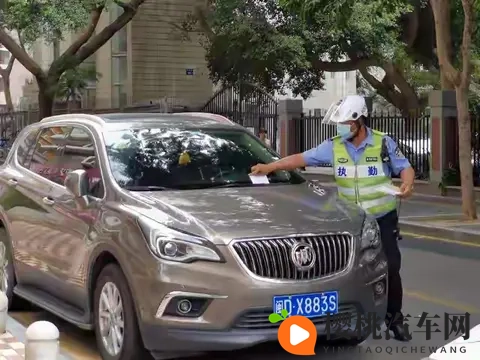 开始严查!许多司机都中招,这条规定要注意,一次性说明白-2