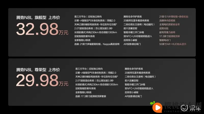 虎白女粉一线天馒头下一句：虎白女粉惊现奇观，一线天馒头引众瞩目-1