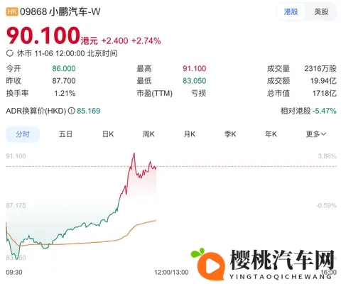 正能量不良网站:净化网络,拒绝不良,传播正能量-1
