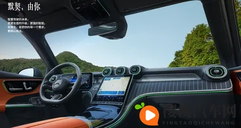 还没买车的有福了！新款奔驰GLC上市，降价增配，带智驾辅助-3