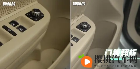 时光淬炼的忠诚:三台大众老车的重生记-2