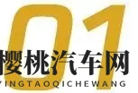 起售价499万，“网约车之王”抱紧京东“大腿”-1
