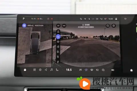 家庭六座SUV,深蓝S09适合带全家出行,实用又舒服-3