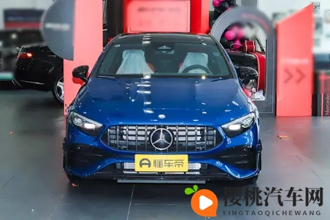 2025 款奔驰A级AMG怎么选?两款配置一句话对号入座-1