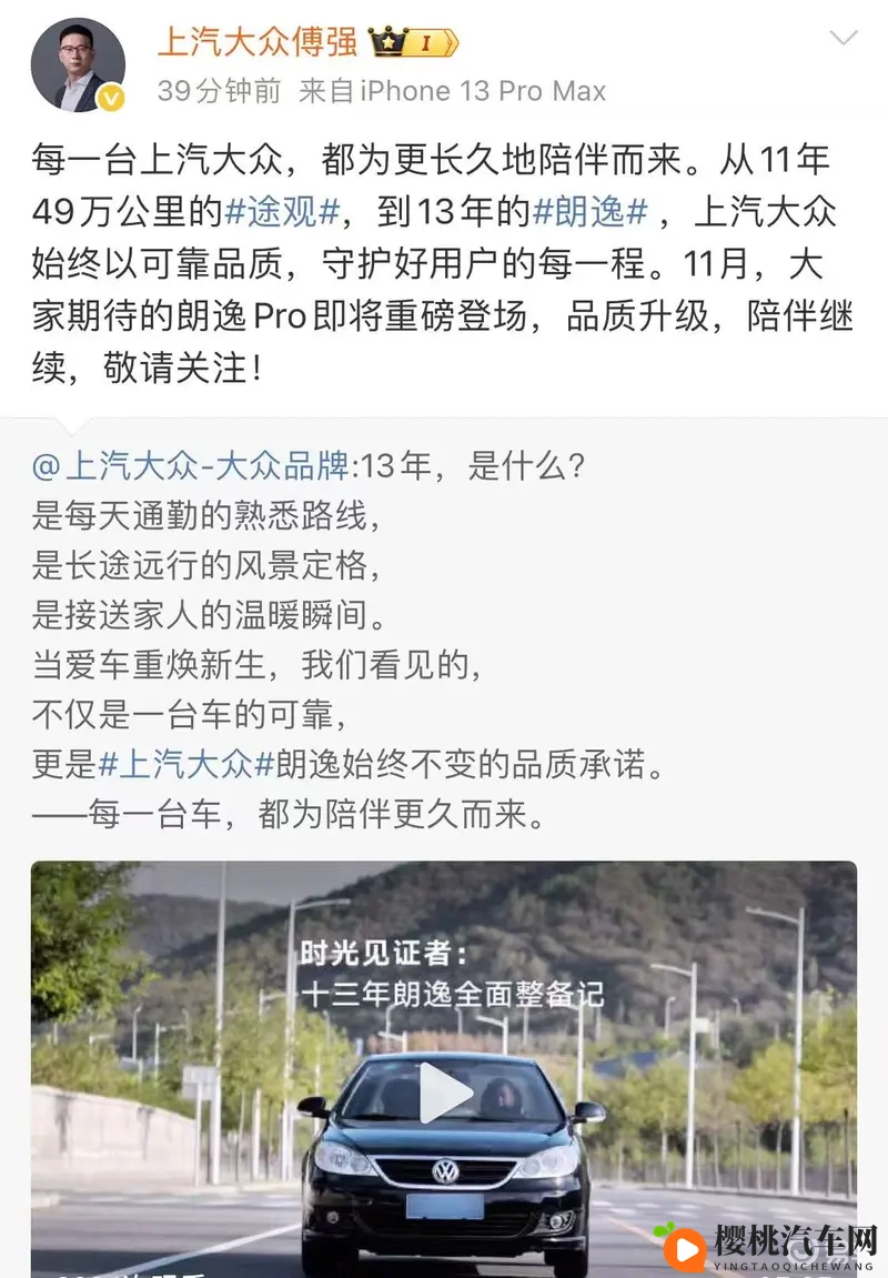 82板杨敏思版本1-5神马：杨敏思神马版1-5集精彩回顾-1