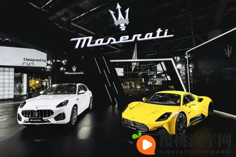 玛莎拉蒂已降到35万,3亿中产的“梦中情车”为何无人问津?-1