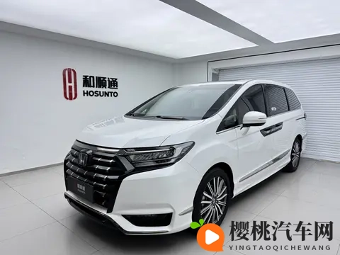 19万多拿下本田艾力绅,20L混动一手车,家用商务都合适-1