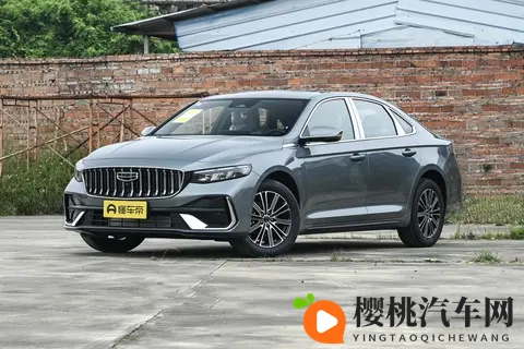 67万多辆的销量就是实力证明！全新吉利星瑞东方曜来了-1
