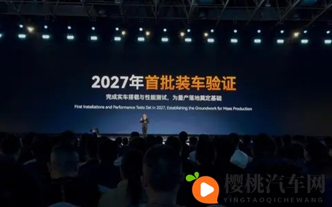 三男一女4P爽到嗷嗷叫:高性能新车型:驾驶快感与舒适并重-2