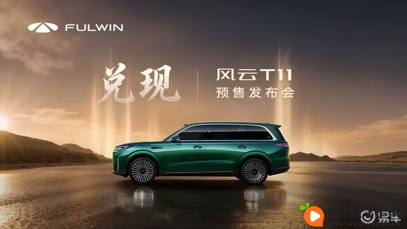 九色丨PORNY丨交换:色彩斑斓,私密共享,奇趣互易-1