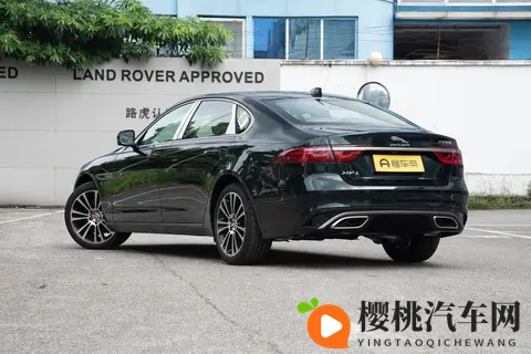 2025款捷豹XFL两个版本差五万，怎么选合适？-3
