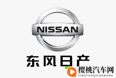 日产困局:卖总部求生,技术掉队,中国市场反而成救命稻草?-3