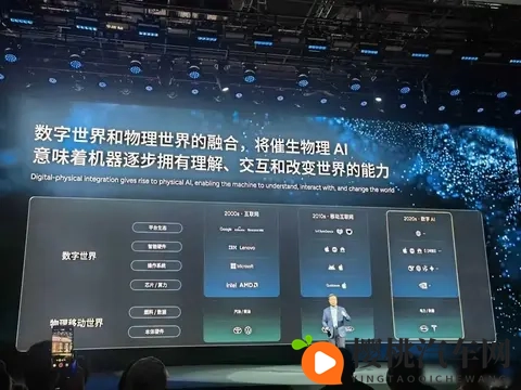 一个好妈妈8个字光头：智慧妈妈八项标准，光芒照耀心间-1