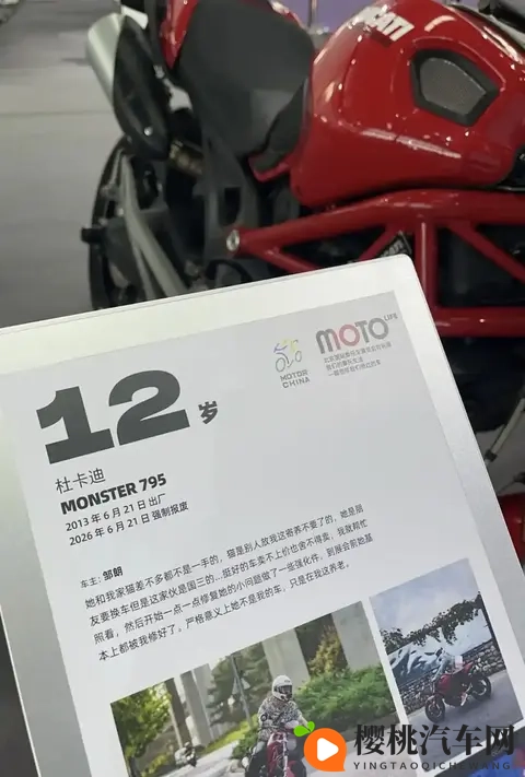 三上悠亚哪一部是巅峰:三上悠亚哪部作品成就巅峰之作-1