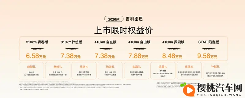 火影黄片:《忍者世界里的激情揭秘:一场不为人知的冒险》-1