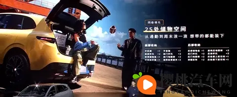 预售价1058万至1318万 零跑Lafa5开启预售 共推5款配置车型-1