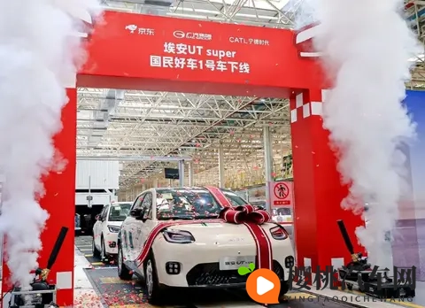 历史首次，10月新能源汽车新车销量超过总销量的50%-1