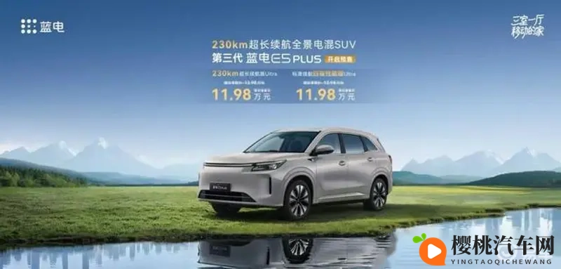 下载免费黄色软件：智能驾驶软件下载热潮，安全出行更便捷-1