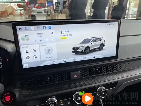 11元解锁千元福利！新款CR-V这次升级，同级还有谁更值？-2
