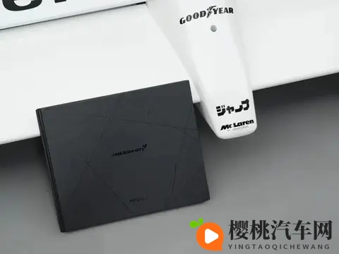 全球车迷疯抢！让车神塞纳拼尽命的迈凯伦，身价暴涨到1500万美金-1