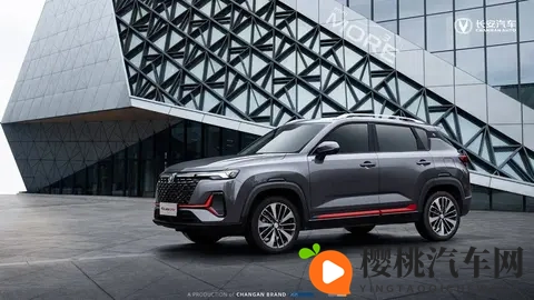 清除车内异味别用空气清新剂，这六招更管用！-2