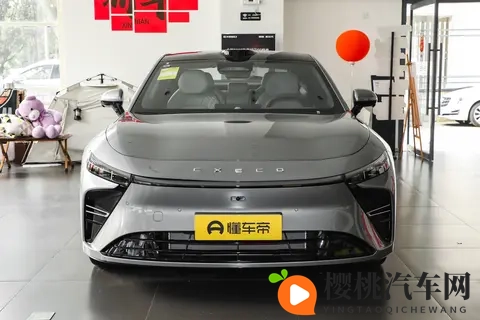 家用 15万级C级车，配8295+800V架构，增程纯电可选，续航超1600km-3