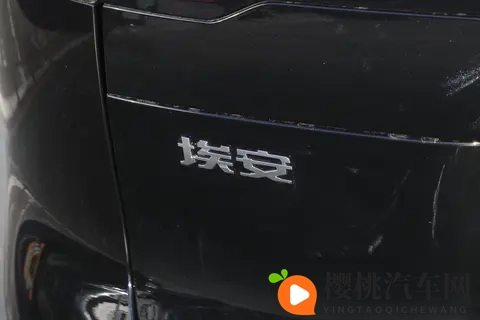 试驾广汽埃安AION i60，增程车到底该怎么选-3