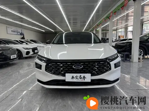 13万不到拿下准新蒙迪欧顶配，这性价比谁顶得住？-1