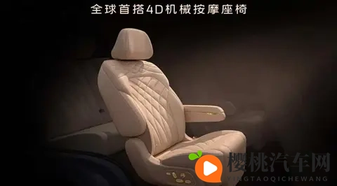 尺寸超理想L9,11月4日开启预售,智己LS9实车现身街头-3