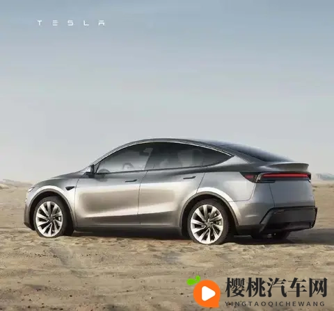 续航拉满,价格没降,特斯拉在玩什么新花样?-2