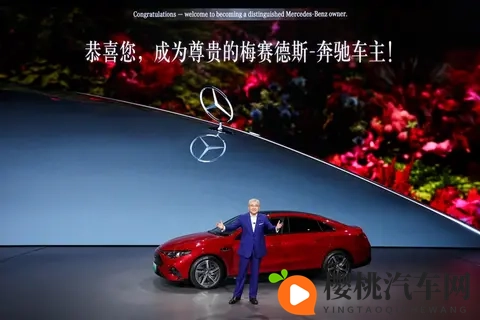 北京奔驰总裁段建军说：奔驰不是“杂牌电车”！你信吗？-3