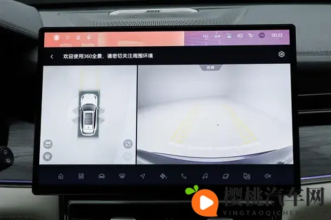 领克09四驱探索版上市,20T+爱信8AT,智能舒适,家用越野都合适-2