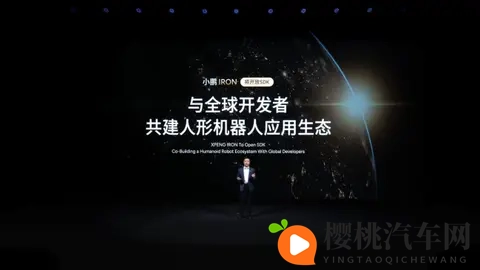 小鹏科技日狂飙物理AI？-1