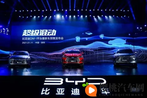 比亚迪狂飙,吉利逆袭,奇瑞还在找节奏-1