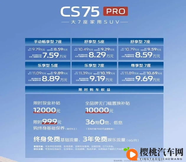 99热这里只有精品66：精选无限，99热馆内独享风采-1