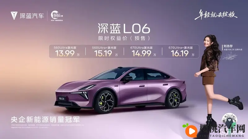 男和女一起差差差APP:智能驾驶利器颠覆传统,APP引关注-1