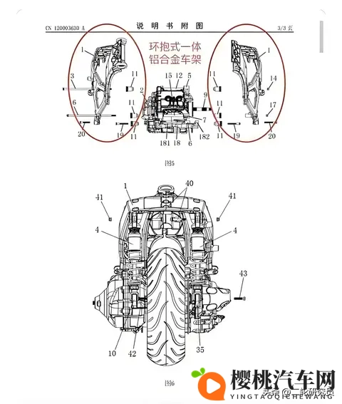 升仕550G杀疯了!5万级踏板竟配TCS+20L油箱,进口车慌了?-2