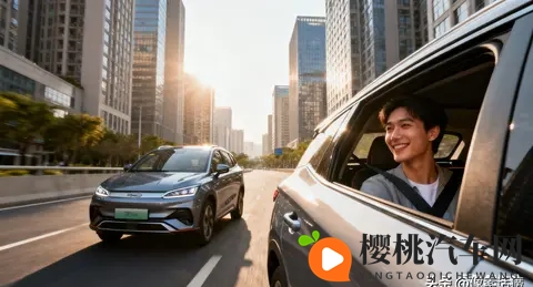 比亚迪新款元PLUS，用户视角下的期待与展望-2