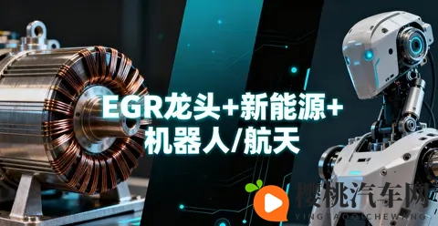 聚焦尾气处理,隆盛科技国六升级受益几何?-3