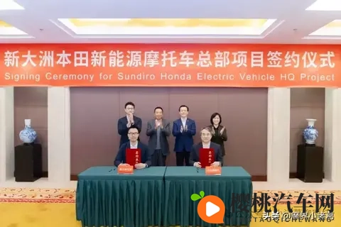 新大洲本田强势进军电摩市场!-2