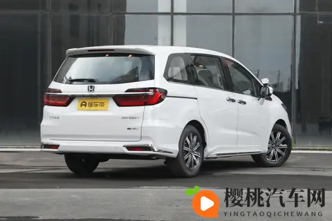 2026款本田奥德赛购车手册 配置分析+选购推荐-1