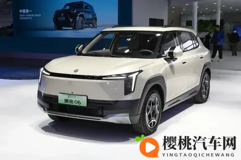 再等9天！长安启源全新Q05将上市，小身材大空间，东风纳米06同级-3