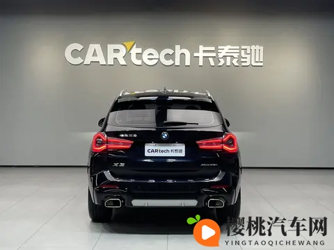 24年1月上牌宝马X3,准新一手车,2698万开回家!-2