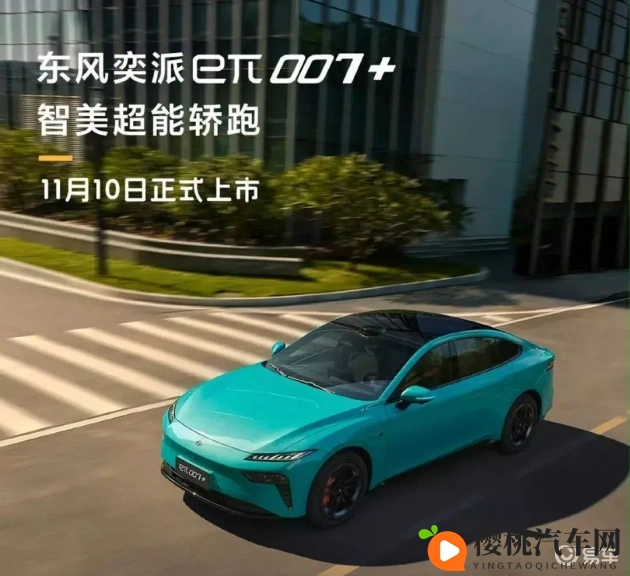 黄色软件安装:非法软件安装需谨慎-1