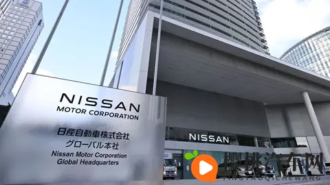 日产正式卖掉了总部大楼-3