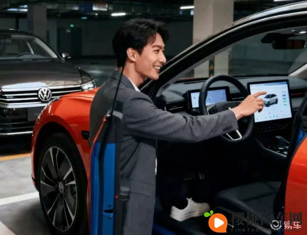 爽┈好舒服┈快┈深┈：汽车新境界：操控、舒适、动力、智能，尽享驾驶快感-1