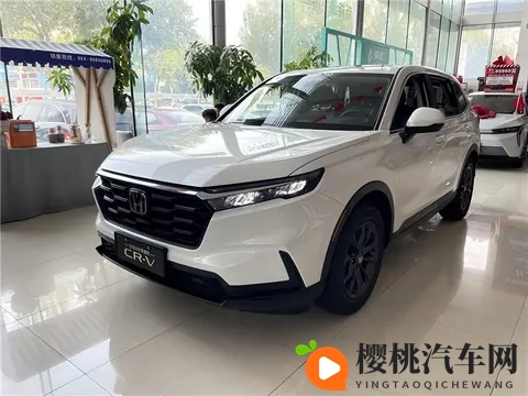 新款CR-V福利炸裂，升级颇多，性价比拉满-1