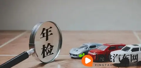 6-15年车年审总被卡?这2条“隐形规定”,武汉车主刚踩坑-1