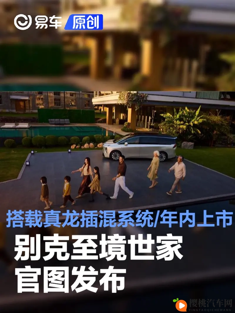 黑人av:探索黑人电影艺术之作-1